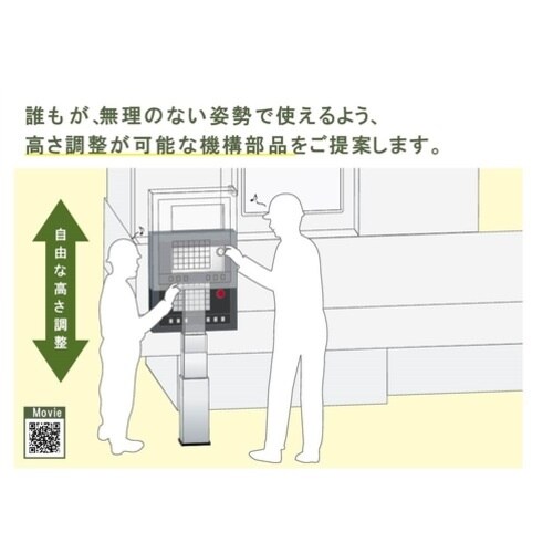 SUGATSUNE (200147064)AC−M