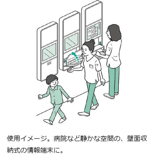 SUGATSUNE (180026723)HDS−