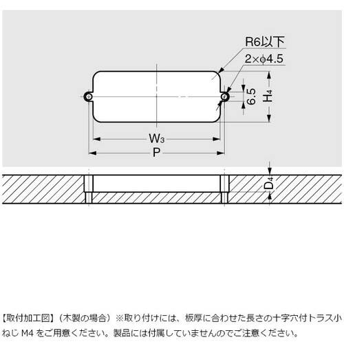SUGATSUNE (100024573)HH−J