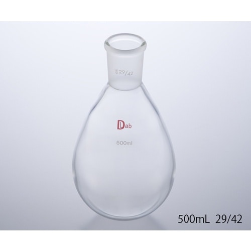 AS ナスフラスコ TS29/42 200ml