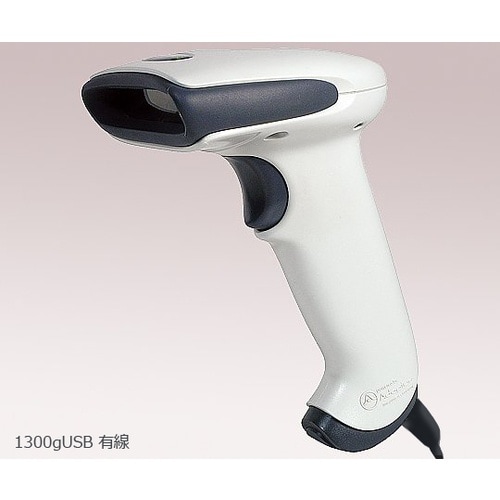 AS 一次元バーコードリーダー1300gUSB
