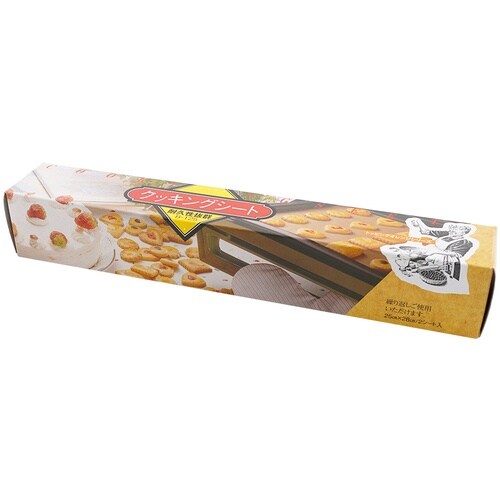 AS 耐熱シートNO.B−125 (2枚入)