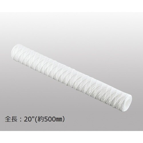 AS カートリッジフィルターSTG−20−5
