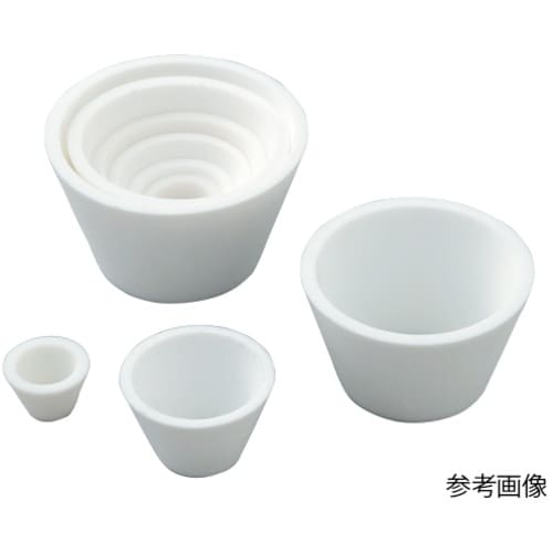 AS ロートアダプターNo.2