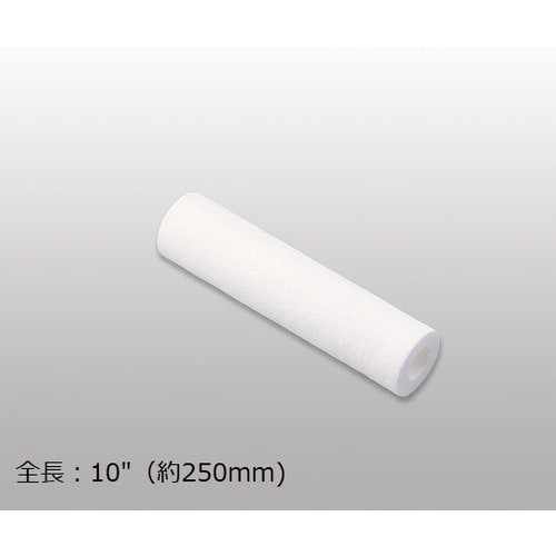 AS カートリッジフィルターPPS−10−10