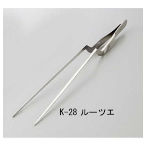 AS ピンセットK−28 180mm ルーツエ