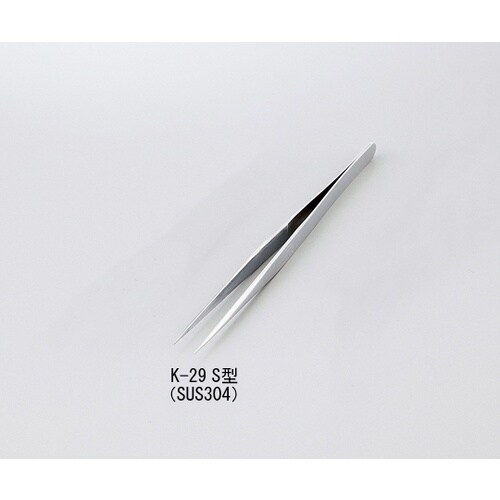 AS ピンセットK−29 S型 ステンレス