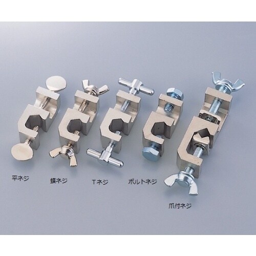 AS 角型ムッフ 蝶ねじ