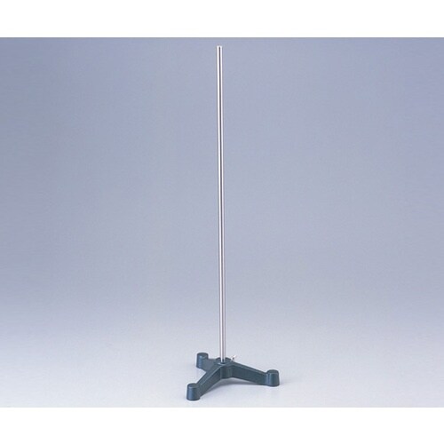 AS ステンレスシャフトスタンド(三足) 大型