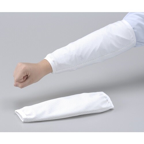AS 異物混入防止腕カバーNF1033 L