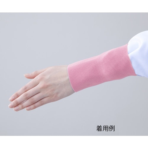 AS 異物混入防止 2−1リストバンドピンク