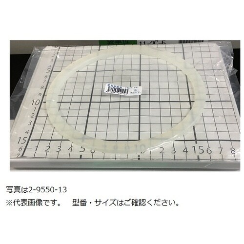AS 小型密閉容器交換用シリコンパッキン5L用
