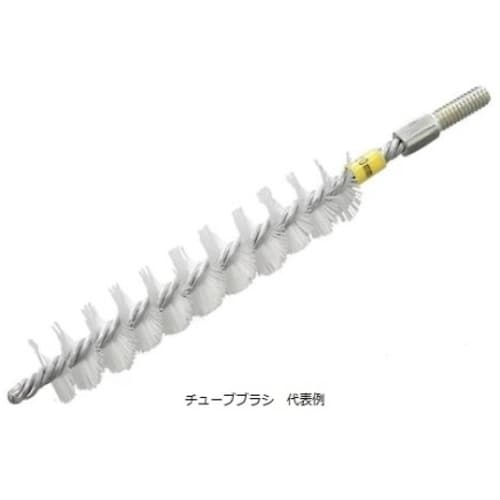 AS 配管洗浄ブラシPN−020チューブブラシ