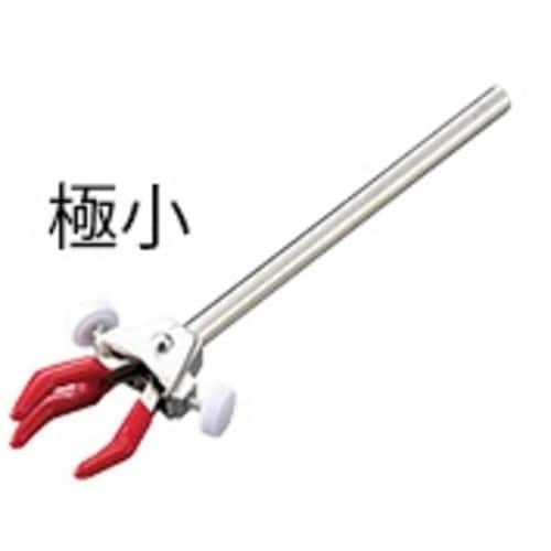 AS 両開きクランプ極小