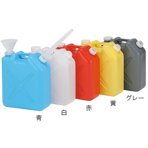 AS 廃液回収容器赤20L(ロート付)
