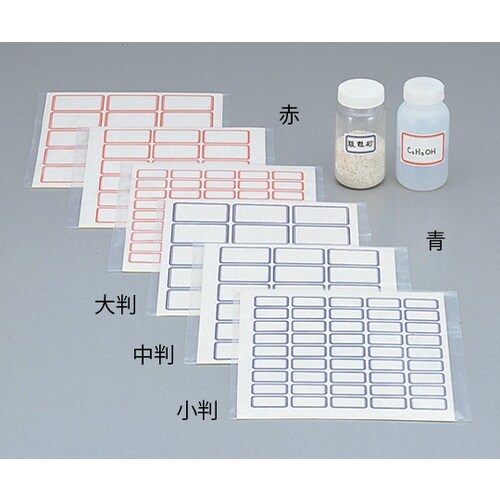 AS トクラベル青小判315枚入