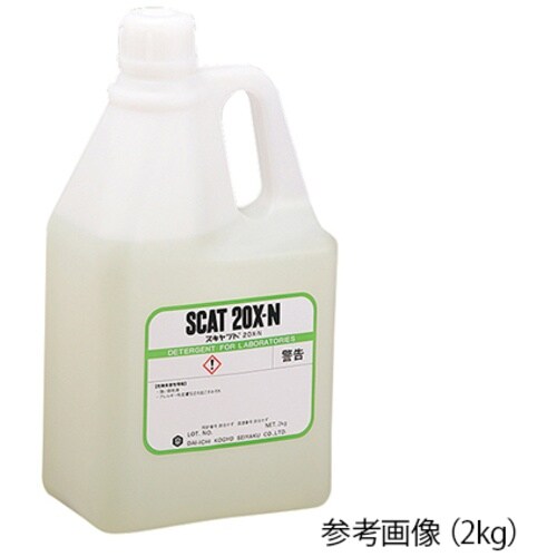 AS 液体洗浄剤スキャット20X−N 2kg