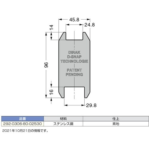 SUGATSUNE (140040527)292−
