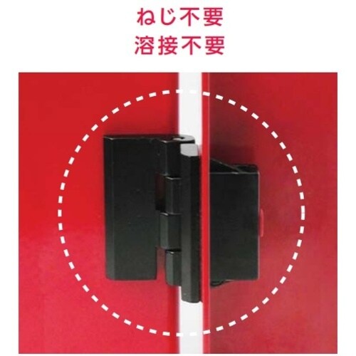 SUGATSUNE (170020852)443−