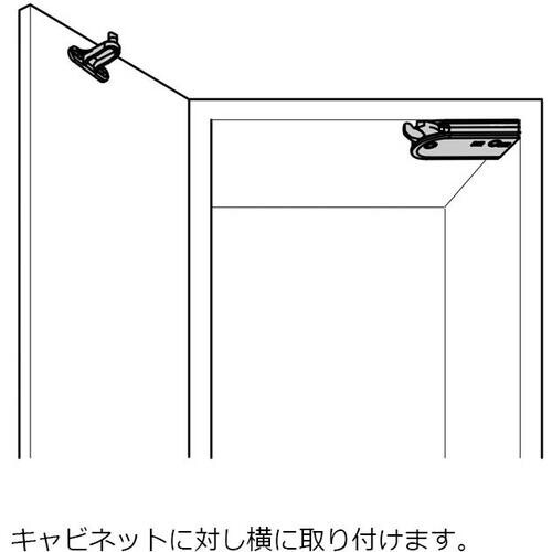 SUGATSUNE (140021698)DC−9
