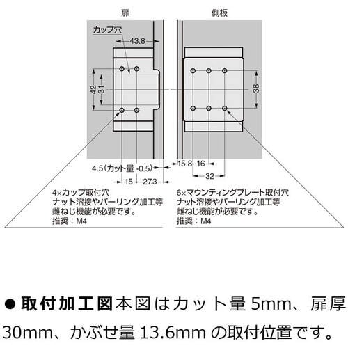 SUGATSUNE (160070101)H95T