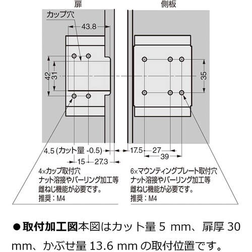 SUGATSUNE (160073590)H95T