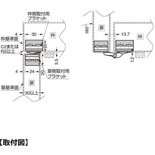 SUGATSUNE (170020804)HES3