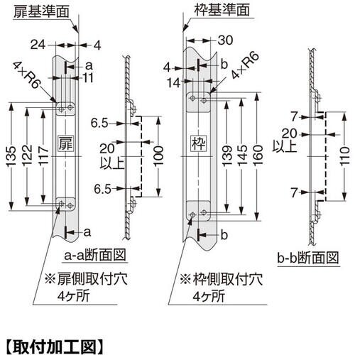 SUGATSUNE (170020804)HES3