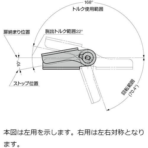 SUGATSUNE (170026457)HG−D