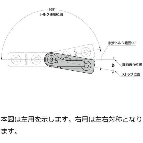 SUGATSUNE (170026461)HG−D