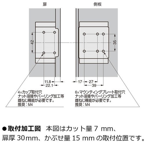 SUGATSUNE (160070327)HT16