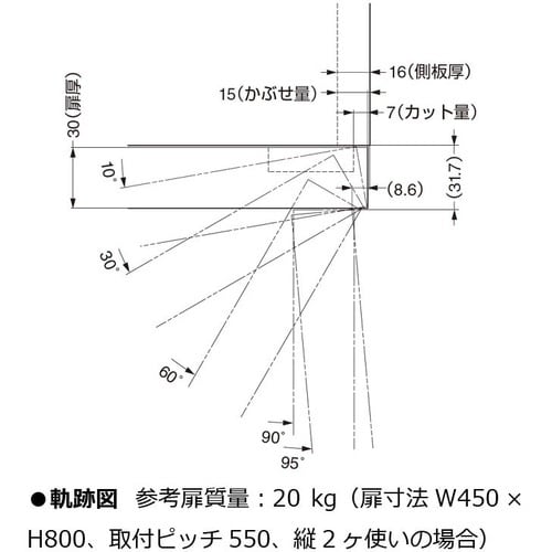 SUGATSUNE (160070327)HT16