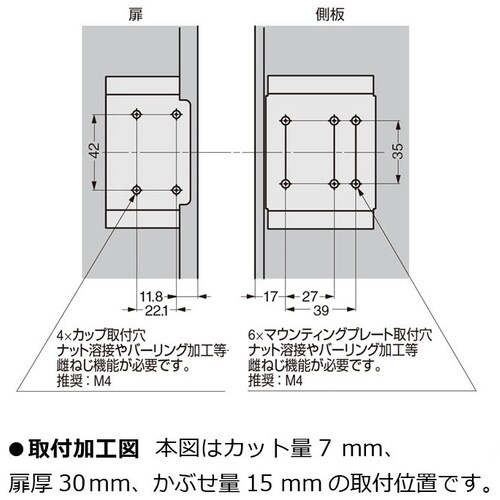 SUGATSUNE (160070393)HT16