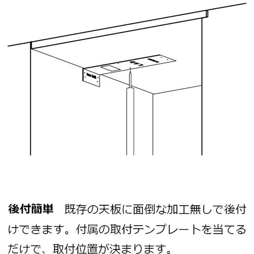 SUGATSUNE (170025806)LAD−