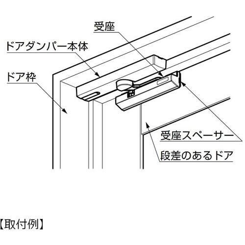 SUGATSUNE (270021019)LDD−