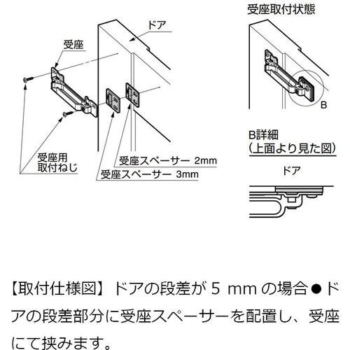 SUGATSUNE (270021020)LDD−