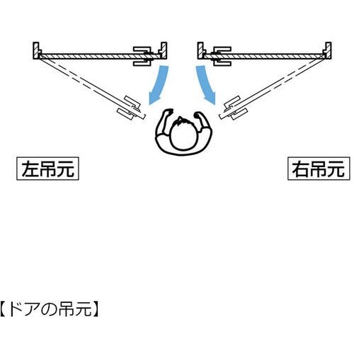 SUGATSUNE (270017564)LDD−