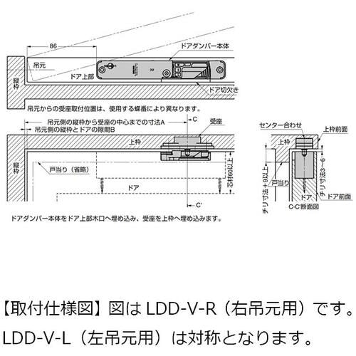 SUGATSUNE (270017564)LDD−