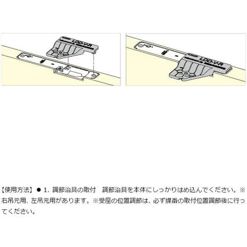 SUGATSUNE (270025275)LDD−