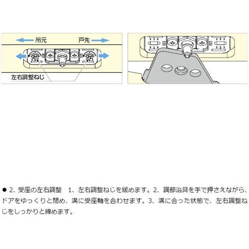 SUGATSUNE (270025275)LDD−