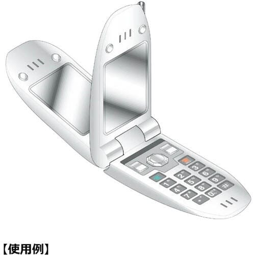 SUGATSUNE (170090024)MPH−