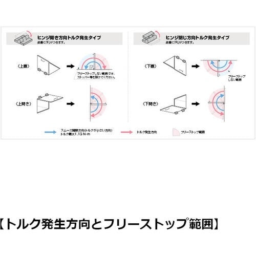 SUGATSUNE (170023126)PH35