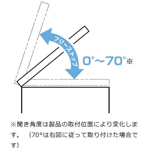 SUGATSUNE (180023579)S−52