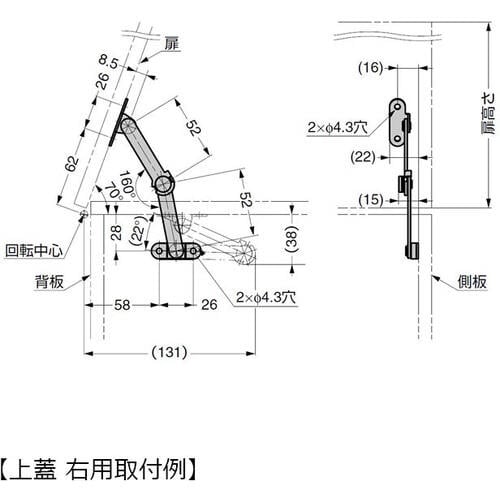 SUGATSUNE (180023579)S−52