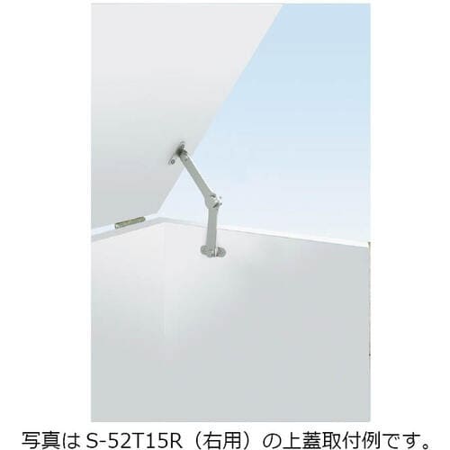 SUGATSUNE (180023579)S−52