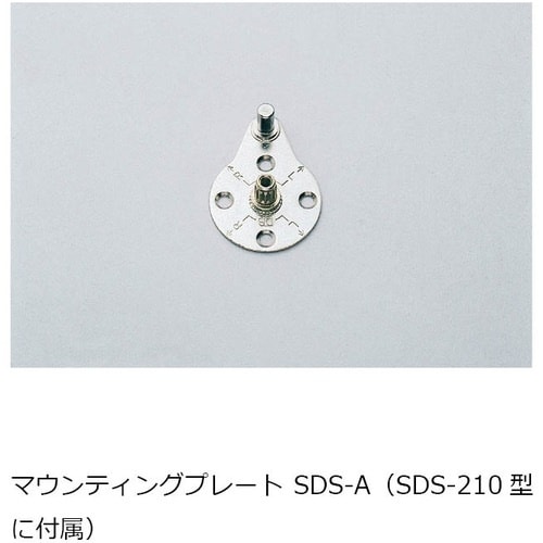 SUGATSUNE (180100272)SDS−