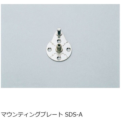 SUGATSUNE (180100284)SDS−