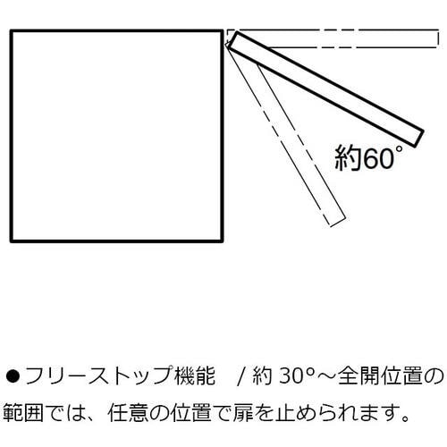 SUGATSUNE (180018057)SLS−