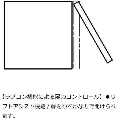 SUGATSUNE (180018057)SLS−