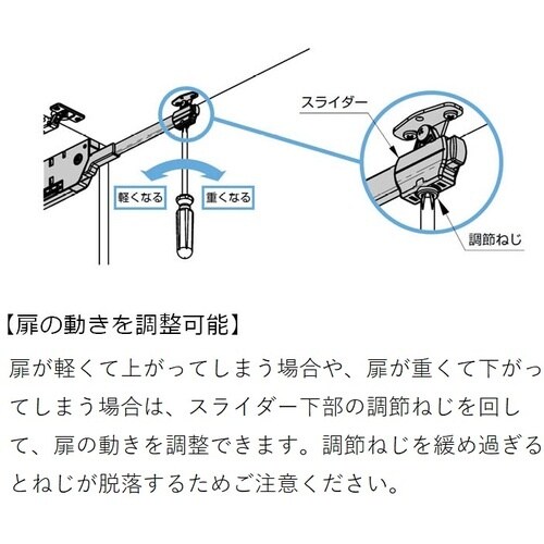SUGATSUNE (180015490)SLS−
